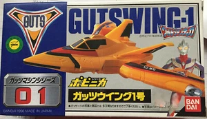 ULTRAMAN TIGA GUTSMACHINE 01 GUTSWING BANDAI POPINICA 1997 COMO NUEVO CHOGOKIN - Imagen 1 de 3