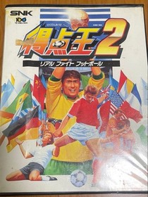 NeoGeo SNK Super Sidekicks 2 TokutenOh2 Real Fight Football ROM Japan 1994 Boxed