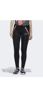 Adidas Climalite Leggings Sz S Logo Side on Legs Awesome yb - Picture 1 of 6