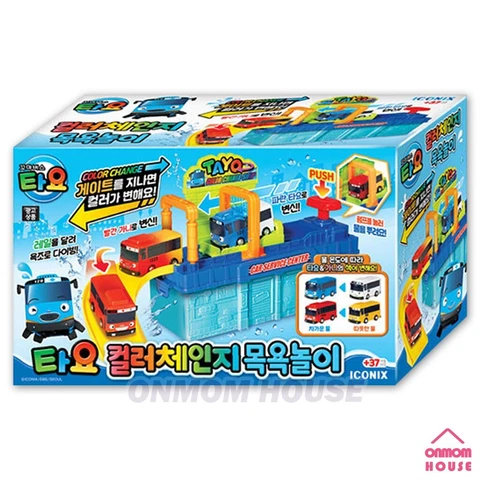 Tayo the Little Bus Color Changing Bath Play Toy + 2 Figure Korea Animation Cover