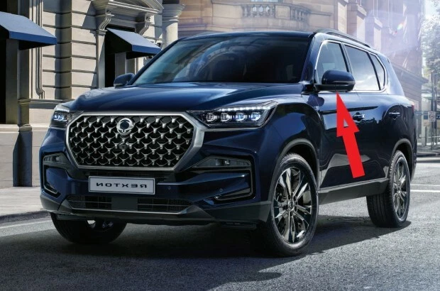 Spiegelblinker links Mirror Turnsignal lamp LH for SsangYong Rexton Musso 2018-> - Bild 1 von 3