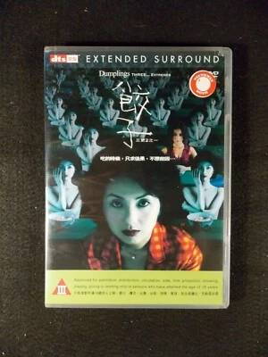 Dumplings: Three Extremes (DVD, 2004) Region 3 See Note - Image 1 of 2