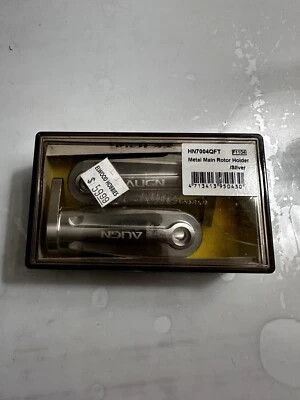 Align HN7004QFT Main Rotor Holder (Silver) - Image 1 of 4