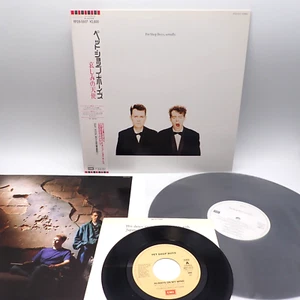 Pet Shop Boys – Actually Japan LP OBI VINYL EMI – RP28-5507 w/7" Single! - Picture 1 of 3