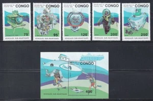 Congo - Scott #s 1021-26 - Picture 1 of 1