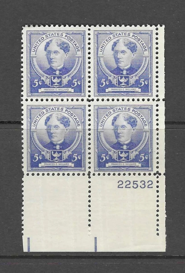 U.S. MNH 1940 FIVE CENT WILLARD PLATE BLOCK SCOTT 872 - Image 1 of 1