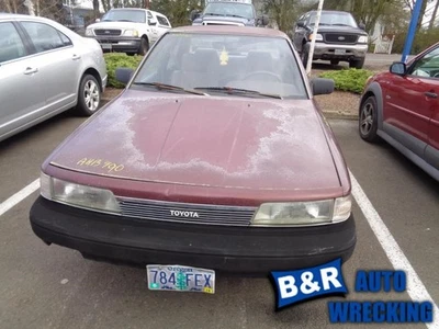 Used Engine Control Module (ECM) fits: 1987 Toyota Camry Electronic Control Modu - Image 1 of 4