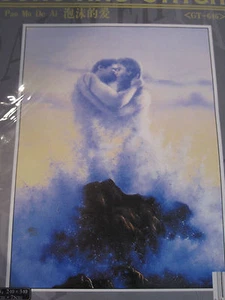 Lovers cross stitch kit - Picture 1 of 2