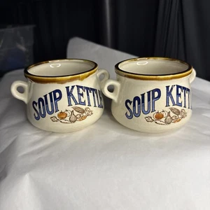 Suppenkessel Tasse Becher mit Griffen Made in Japan 2er Set B4 - Bild 1 von 20