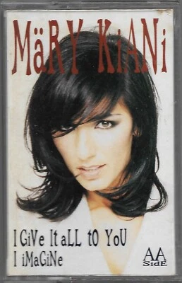 Märy Kiani I Give It All To You / I Imagine CASSETTE SINGLE Progressive House, - Image 1 of 4
