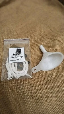 SET= FUNNNEL+REPAIR SERVICE KIT CAMPING Stove USSR Primus PT-1 TOURIST ORIGINAL