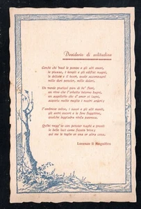 Cartolina DOCET P. Tarchetti Ed. Milano (CR1038) - Picture 1 of 2