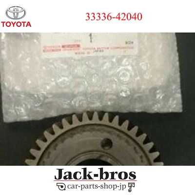 TOYOTA GENUINO OEM RAV4 QUINTA MARCHA REPARACIÓN 40 DIENTES SCION TCANT10 33336-42040 Foto 1 de 4