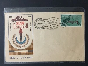 Pakistan 1961 LAHORE STAMP EXHIBITION - Picture 1 of 2