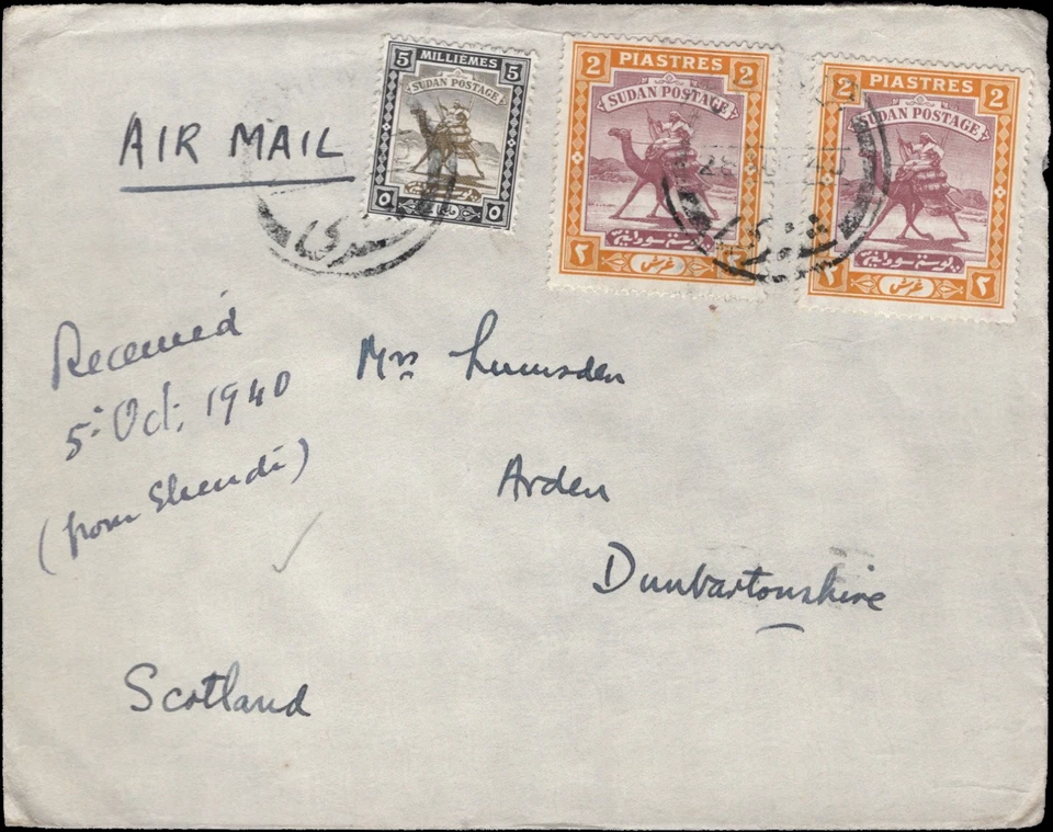 SAVOYSTAMPS - SUDAN COVERS - 1940 - Airmail cover to Scotland - Image 1 of 1