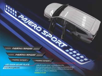 Fitt 4Dr LED Scuff Plate Sill Door For Mitsubishi Montero Pajero Sport 2016 2018 - Image 1 of 4