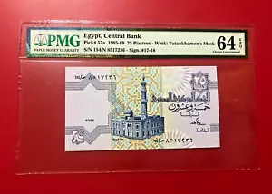 PICK# 57a 1985-89 25 PIASTRES EGYPT, CENTRAL BANK PMG 64 EPQ HIGH GRADE - Picture 1 of 2