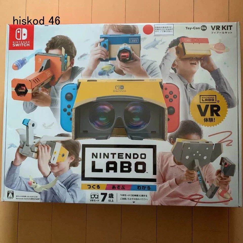 Nintendo Labo Toy-Con 04 VR Kit For Switch Japanese Game Craft Make Play New JPN - Image 1 of 3