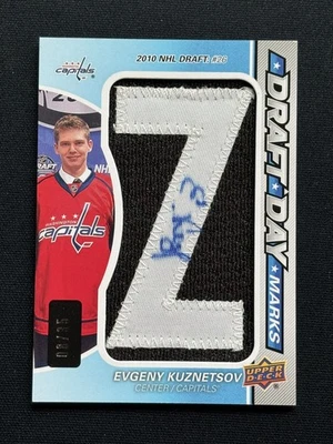 2014-15 SP Game Used 8/35 Washington Capitals Evgeny Kuznetsov Z #DDM-KZ Auto RC - Image 1 of 2