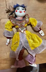 BURMESE INDONESIA PUPPET MARIONETTE 13” Thai Handmade HandPainted Asian Art Vtg - Picture 1 of 5