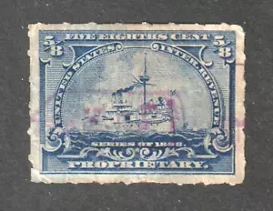 Scott # RB23, Used, VF, ⅝¢ Battleship, Moxie Nerve Food Co., Lowell, MA - Picture 1 of 2