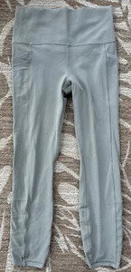 Athleta Salutation Stash Pocket II 7/8 Leggings Women's Size Small S Sage Cutout - Picture 1 of 7