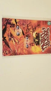 SWAMP THING - # 111, SEPT 1991   *SIGNED*  -TS- - Picture 1 of 1