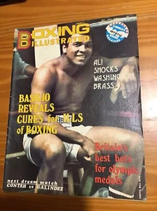 BOXING ILLUSTRATED ~ JUNE 1976 ~ ALI SHOCKS WASHINGTON BRASS, BASILIO REVEALS… - Picture 1 of 11