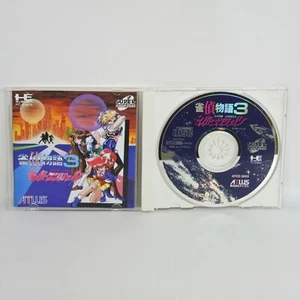 JANTEI STORY 3 Saver Angels PC Engine SCD 2947 pe - Picture 1 of 5