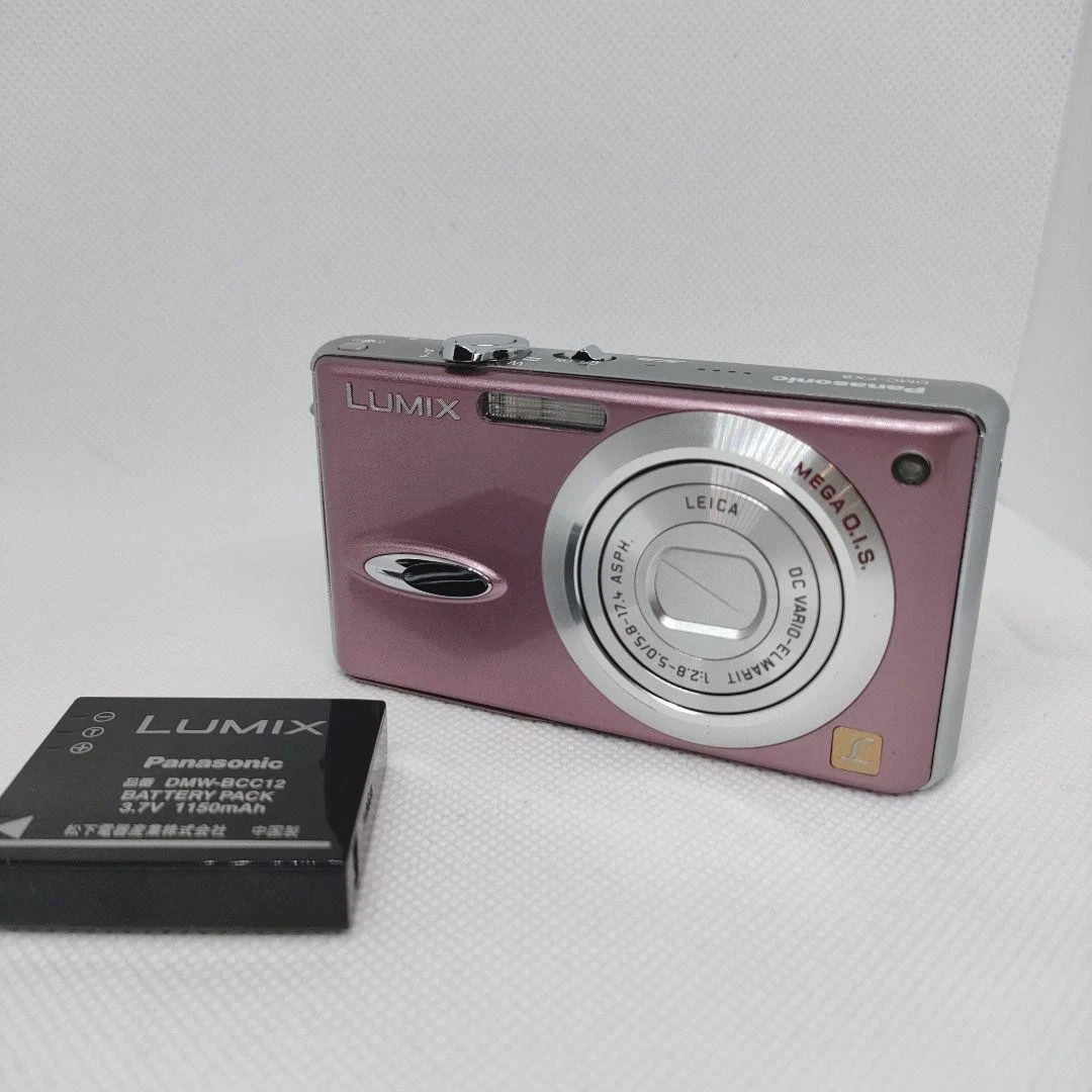 Panasonic LUMIX DMC-FX8 Digital Cameras for Sale | Shop New & Used