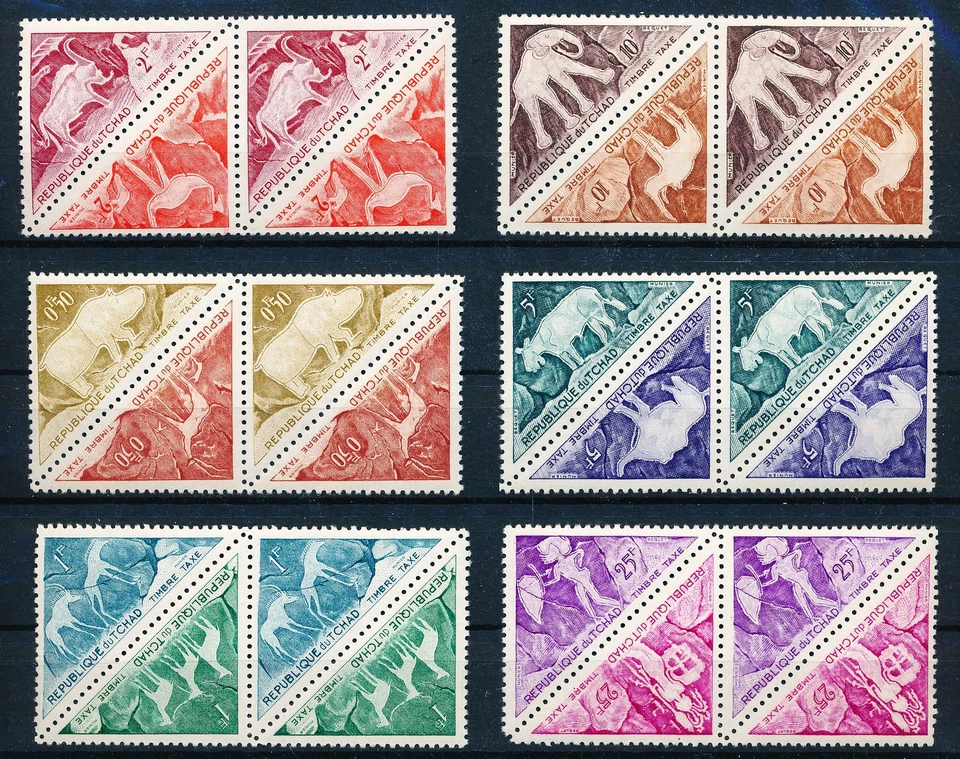 LS64217 Chad mural paintings taxation stamps fine lot MNH - Image 1 of 1