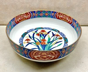 10 Inch Asian Red and Blue Daffodil  Imari Floral Fruit Bowl Gold Trim - Picture 1 of 3