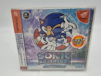 Sonic Adventure Sega Dreamcast Game Japan Brand New Sealed - Image 1 of 4