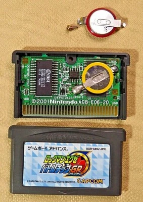 Rockman exe Battle Chip GP Gameboy advance Nintendo GBA game boy Japan authentic - Image 1 of 4