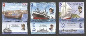 2012 Israel Scott #1931-33 Jewish Seamanship Set of 3 w/Tabs MNH - Picture 1 of 1