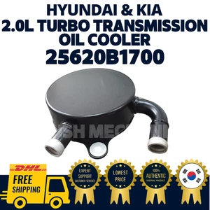 GENUINE OEM Hyundai Kia 2.0L Turbo Transmission Oil Cooler 25620b1700 Genesis - Picture 1 of 1