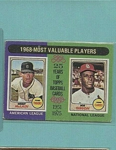 1975 Topps Bob Gibson St. Louis Cardinals MVP/ Denny McLain #206⭐️💥🎯 GVG - Picture 1 of 2