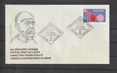 CYPRUS - TURKISH STATE OF KIBRIS 1982 TUBERCULOSIS FDC, SG#129 Cover