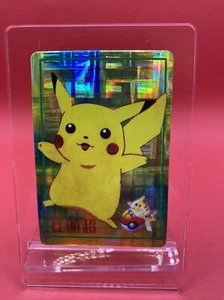 1998 Bandai Pocket Monsters Anime Collection Pikachu 81 Vending Sticker - Picture 1 of 3