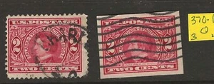US Scott #370, 371 USED F/VF Set of Yukon perf & Imperf 1909 Commemoratives! 3 - Picture 1 of 2