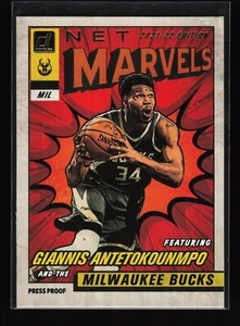 2021-22 Panini Donruss Net Marvels PRESS PROOF #9 Giannis Antetokou (NM+)(BSK) - Picture 1 of 2