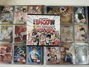 Weekly Shonen Jump Exhibition All Star Card Dragon Ball Vol.2 Full Collection - Zdjęcie 1 z 3