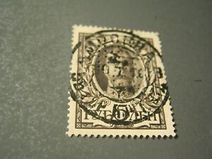 Russia # 104 stamp perfin used