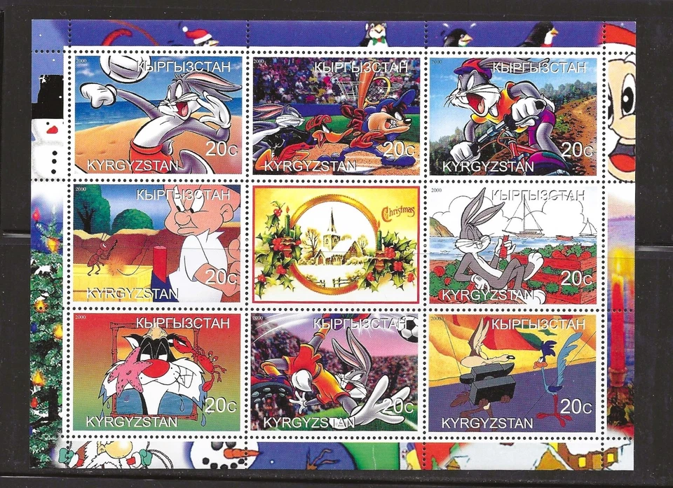 KYRGYSTAN. Scenes from Walt Disney's. 2000 - Image 1 of 1