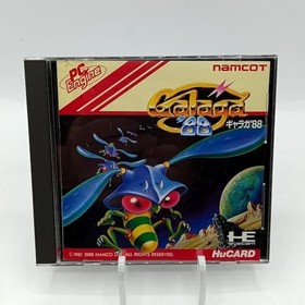 GALAGA 88 PC Engine Hu 9349 pe