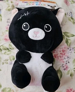 Sabu Squeaker Dog Toy Plush & Crinkle Paper Halloween - Picture 1 of 3