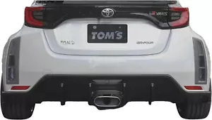TOMS REAR BUMPER DUCT FLAT BLACK "AES" GR YARIS GXPA16 GXPA12 52158-TPA16-F NEW - Bild 1 von 1