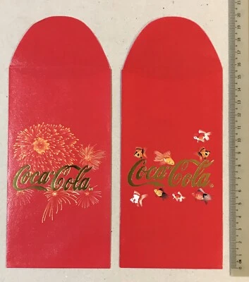 old Hong Kong Coca Cola advertising Chinese New Year red packet x 2 - Image 1 of 2