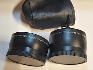 Digital Concepts 58mm Lens HD Telephoto 2X & 0.45X Wide Angle / Macro Japan Opti - Picture 1 of 3