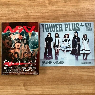 BAND-MAID BABYMETAL LOVEBITES 2018 Concert Show Report Magazine Book w/ Flyer - Image 1 of 4